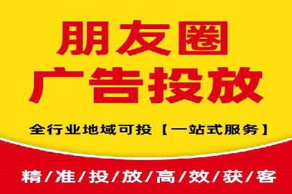 音乐会宣传中的SEM托管服务：成功背后的秘密