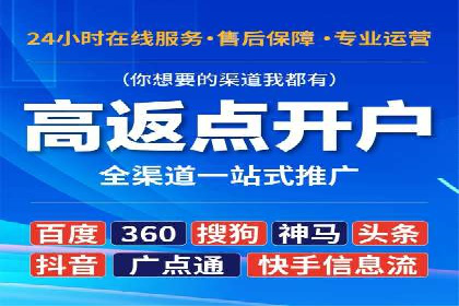 信息流广告优化策略：实战案例分享